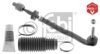 BMW 32111091768S1 Rod Assembly